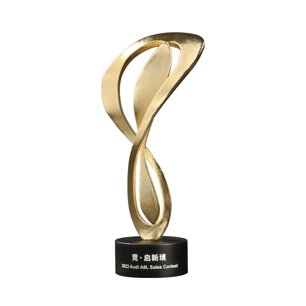 奧迪 競(jìng)·啟新境